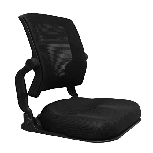 Patented Floor Chair with Back Support - Foldable Orthopedic Floor Chair for Adults/Children - Japanese Legless Seat for Meditation, TV, Pelvic Adjustment - Recliner with Back Support (Black) - color: Black