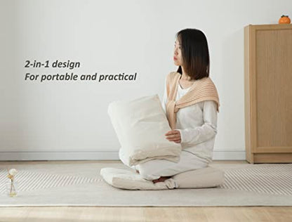 Meditation Cushion,Meditation Pillow and Zabuton 2-in-1 Portable Design(50 * 70CM).