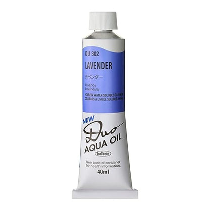 Holbein Duo Watersoluble Oil Colors - Lavender - 40ml Tube