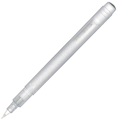 Kuretake Karappo Pen, Fine Brush tip 5pcs set, Ink-café MEIJI NO IRO ARAISHU Ink Bottle 20g for Fountain Pens