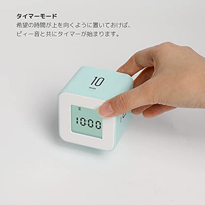 mooas Multi Clock Time Cube Timer, Alarm, Backlight, Productivity (Mint) - color: Mint