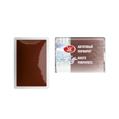 White Nights Extra Fine Artists Grade Professional Granulated Watercolor 2.5 ml Full Pan By Nevskaya Palitra (Augite Porphyrit) - color: Augite Porphyrit