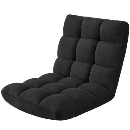 Folding Floor Gaming Chair, 14-Position Adjustable Backrest, Skin-Friendly Flannel & Aluminum Alloy Frame, Ideal for Reading, Gaming, Sleeping, Black - color: Black