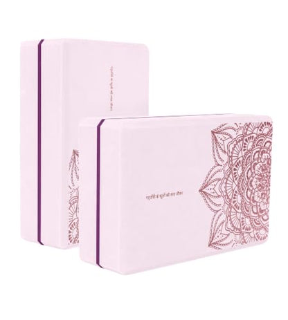 nuveti Yoga Blocks Set of 2, High Density Yoga Brick Foam Blocks to Improve Strength, Flexibility and Balance Brick Foam Blocks - color: Pink