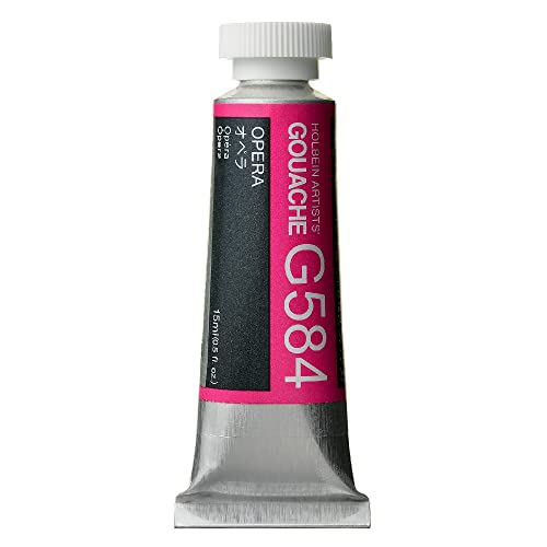 Holbein Artists Gouache Opera 15ml (B)