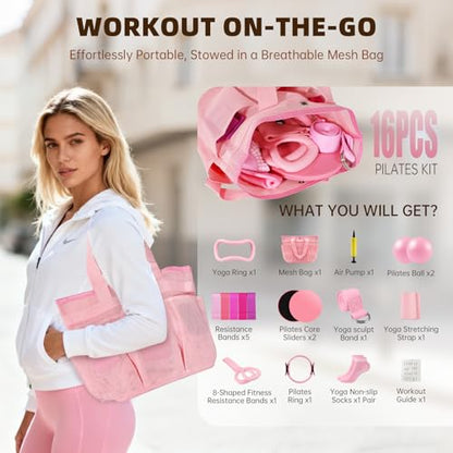 Uyittour 16PCS Pilates Kit for Home Workouts, Essential Equipment Set with 12'' Ring & 9” Ball, 5 Resistance Bands - Pilates Starter Kit for Women, Full Body Toning & Strength