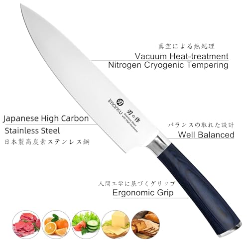 imarku 8 Inch Japanese High Carbon Gyutou Chef Knife, Blue Pakkawood Handle | Stainless Steel Blade, Daily Home Cooking Prep, Ultra Sharp Professional Kitchen Knife, Premium Gift for Men and Women - color: Blue