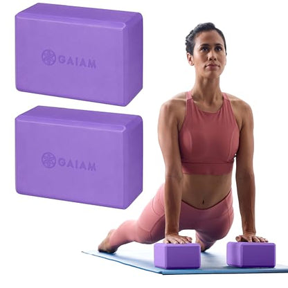 Gaiam Yoga Block - Supportive Latex-Free Eva Foam - Soft Non-Slip Surface with Beveled Edges for Yoga, Pilates, Meditation - color: Deep Purple, style: 2 Blocks