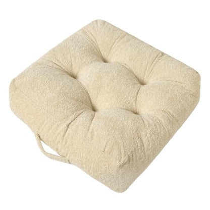 Floor Cushion Pillow, Portable Large - color: Square, Fog