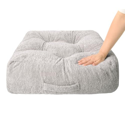 Floor Pillow, Large Meditation Sitting Cushion with Handle | for Tatami, Living Room, Yoga Use for Adults and Kids (1, Square, Light Gray, 22" x 22" x 6") - color: Square, Light Gray