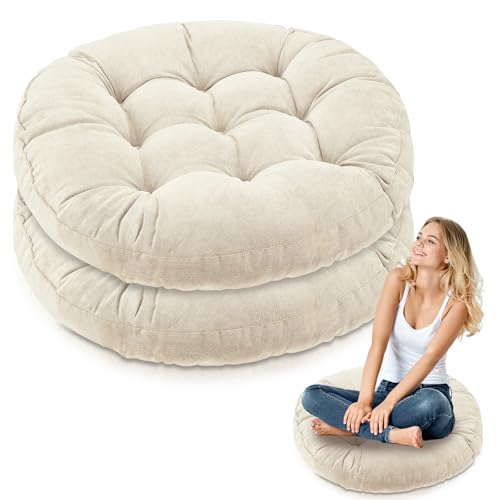 Jerify Beige 2 Pcs Large Floor Pillow Cushion,Round 22 x 22 | Round Square Flexible Seating Floor Meditation Pillow for Classroom Adult Picnic Party Learning Daycare School Reading Corner - color: Beige, size: Round 22 x 22