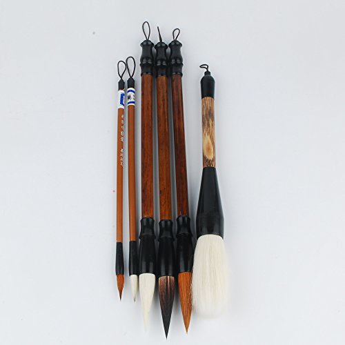 NWFashion Wood Carving Calligraphy Sumi Brush Hanger Calligraphy Rosewood Stand Shelf 12pins Chinese Brush Holder … (6 Brush+Holder) - color: 6 brush+holder