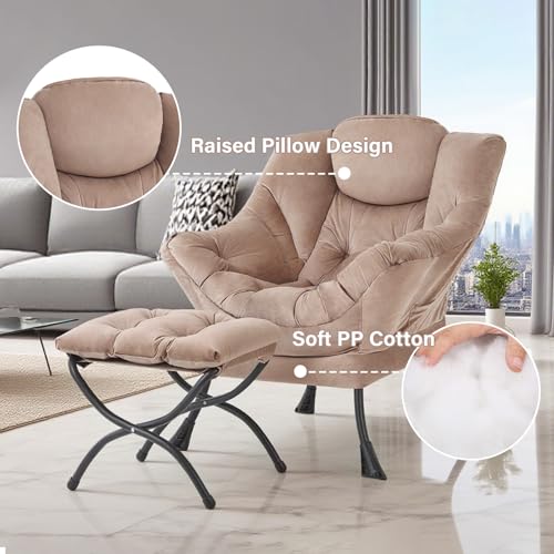 Tiita Lazy Chair with Ottoman, Comfy Reading Accent Chair, Velvet Khaki - color: Khaki