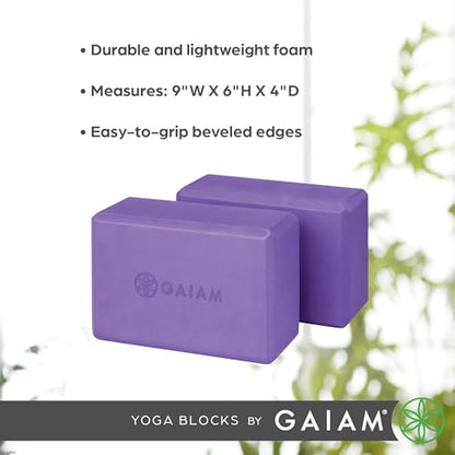 Gaiam Yoga Block - Supportive Latex-Free Eva Foam - Soft Non-Slip Surface with Beveled Edges for Yoga, Pilates, Meditation - color: Deep Purple, style: 2 Blocks