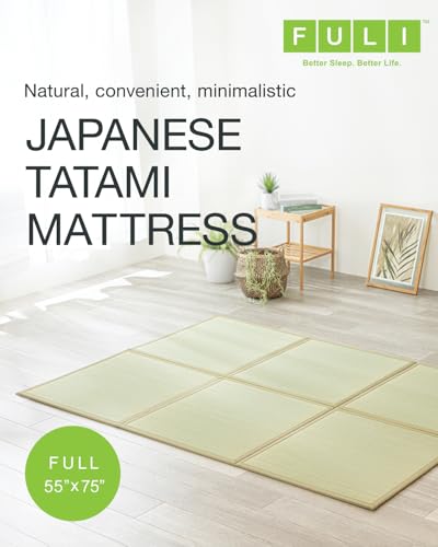 FULI Japanese Tatami Mattress, Foldable Igusa Rush Grass, Natural, Full | Tatami Rug, Japanese Floor Mattress Mat, Made in Japan, 0.5 in thick, firm woven surface, tri-fold design - size: Full (75"L x 55"W x 0.5"Th), style: Foldable Mat