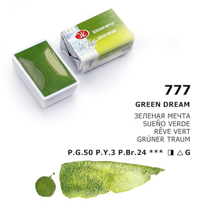 White Nights Limited Edition Granulation Metamorphoses Watercolor Collection of Professional Artist Grade Paints Vibrant Lightfast Colors by Nevskaya Palitra (Green Dream) - color: Green Dream