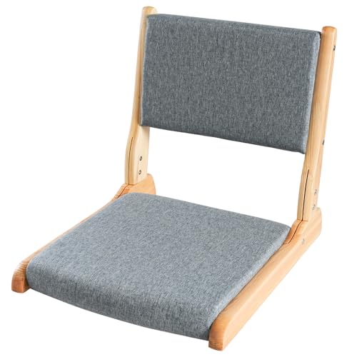 Japanese Floor Chair with Back Support, Foldable Meditation Chair, Legless Tatami Chair with Cushion, Floor Seat for Living Room, Bedroom, Bay Window (1, Dark Gray) - color: Dark Gray