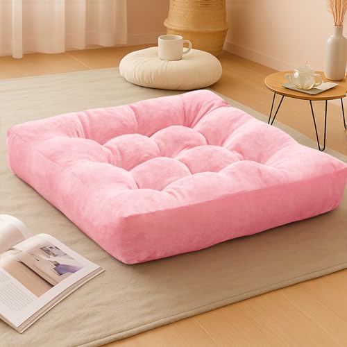 Large Floor Pillows for Adults, Square Meditation Cushion, 22 Inch Pink - color: Square | Pink | 1 Pack, size: 1 Pack