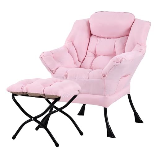 Tiita Lazy Chair with Ottoman, Comfy Reading Accent Chair, Pink - color: Peach Skin Pink