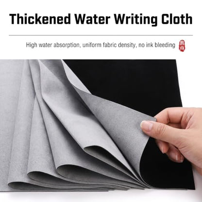 Eorbow 30 Pack Magic Water Drawing Cloth, Reusable Water Writing Canvas with Brush for Calligraphy and Painting, No Ink Practice Paper Set for Kids Adults Beginners, 17x13 Inch Art Painting Supply
