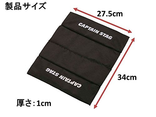 キャプテンスタッグ(Captain STAG) クッション 折りたたみ FDザブトン