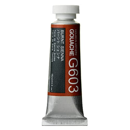 Holbein Artists Gouache Burnt Sienna 15ml (A)