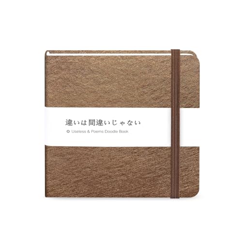 5x5" Sketchbook,Pocket Hardcover Notebooks,Sketch Books for Drawing Writing | 80gsm Blank Pages,96Sheet/192Pages,PU Leather Cover,Portable Small Size for Sketching,Diary Memo Planner.Brown - color: A-PU-Brown
