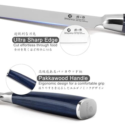 imarku 8 Inch Japanese High Carbon Gyutou Chef Knife, Blue Pakkawood Handle | Stainless Steel Blade, Daily Home Cooking Prep, Ultra Sharp Professional Kitchen Knife, Premium Gift for Men and Women - color: Blue