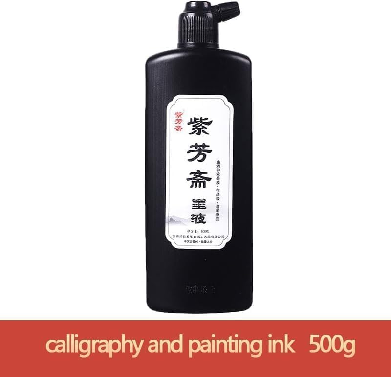 Sumi Ink, Chinese Calligraphy Ink, Liquid Black Carbon Ink, Manga Ink (500ml (17oz), Black) - size: 16.9 fl oz