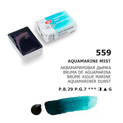 White Nights Extra Fine Artists Grade Professional Granulated Watercolor 2.5 ml Full Pan By Nevskaya Palitra (Aquamarine Mist) - color: Aquamarine Mist