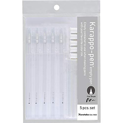 Kuretake Karappo Pen, Fine Brush tip 5pcs set, Ink-café MEIJI NO IRO ARAISHU Ink Bottle 20g for Fountain Pens