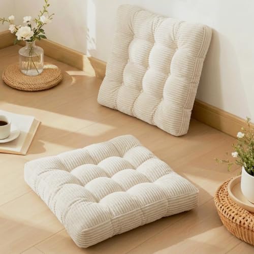 Meditation Floor Pillow Set of 2,Memory Foam Meditation Floor Cushions for Adults Sitting, Large Square Thickened Seat Cushion for Yoga, Tatami Living Room (2, Beige) - color: Beige