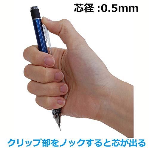 Tombow Mechanical Pencil, Monograph 0.5mm, Neon Orange (DPA-134D) - color: Neon Orange