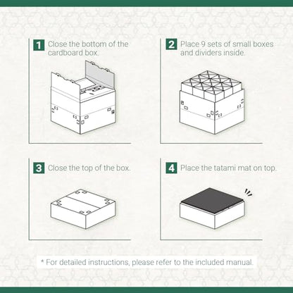 BJDesign Square Tatami 벤치 플랫폼, 이구사 러쉬 그래스 탑, 내추럴 2세트
