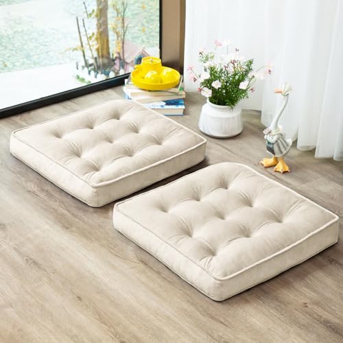 1 MIDDLE ONE Floor Pillow Set of 2, Memory Foam Meditation Cushion, Floor Cushions for Adults Sitting, Large Square Seat Cushions for Yoga, Living Room, 20x20 Inch (Off-White) - color: Off-white, size: 20x20 Inch(Pack of 2)