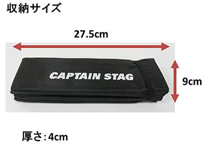キャプテンスタッグ(Captain STAG) クッション 折りたたみ FDザブトン