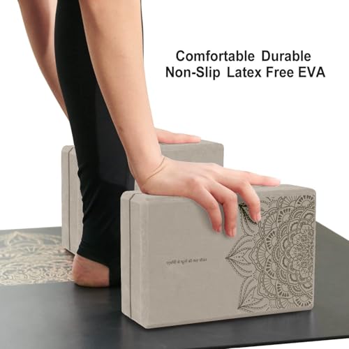 nuveti Yoga Blocks Set of 2, High Density Yoga Brick Foam Blocks to Improve Strength, Flexibility and Balance Brick Foam Blocks - color: SandStone