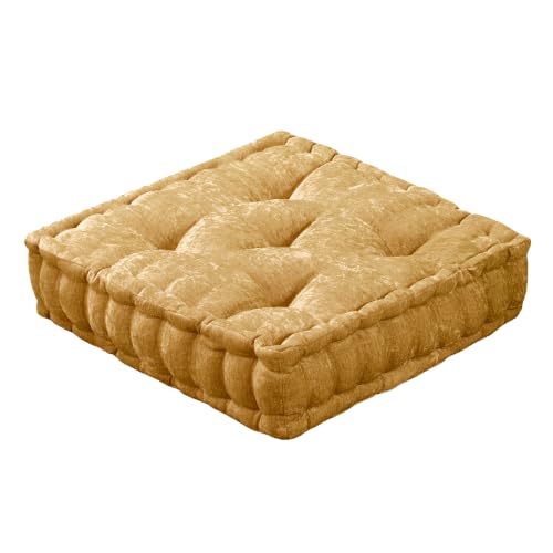 Intelligent Design Floor Pillow, Cushion for Meditation, 20x20 Yellow - color: Square Yellow, size: 20"W x 20"L x 5"H