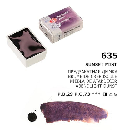 White Nights Extra Fine Artists Grade Professional Granulated Watercolor 635 Sunset Mist 2.5 ml Full Pan By Nevskaya Palitra - color: Sunset Mist