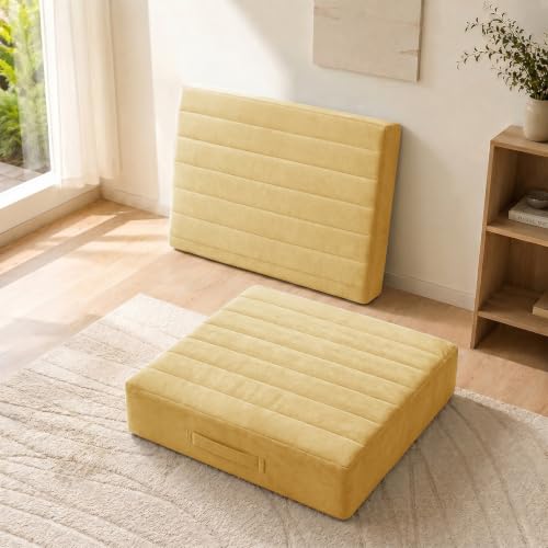 JKMAX 2 Pcs High Density Foam Floor Pillow - Upgraded Large Pillows Seating for Adults - Outdoor Floor Cushion with Soft Tufted Cover - Yoga Pillows for Sitting On Floor - 22 Inch Yellow - color: Yellow, size: 2 Counts
