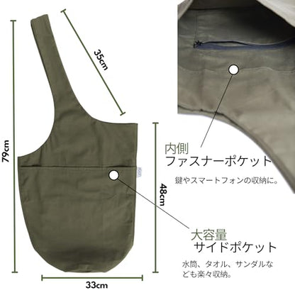 Yogiii Yoga Mat Bag | The ORIGINAL YogiiiTote | Yoga Mat Carrier Tote Sling w/Large Side Pocket & Zipper Pocket | Fits Most Size Mats - color: Olivine Green