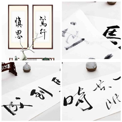 KYMY Chinese/Japanese Calligraphy Paper 100PCS, Sumi Paper/Rice Paper for Writing Painting Drawing Practice, Chinese Brush Ink Xuan Paper 34 x 34 cm (13.38 x 13.38 Inch), Shu (Ripe) Xuan - size: Shu (Ripe) Xuan 34 x 34 cm (13.38 x 13.38 Inch)