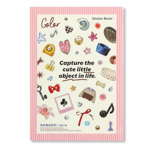 1900+ PCS Vintage Cute Scrapbook Sticker Book, 50 Sheets Retro & Ins Little Object Theme Korean Stickers for Scrapbooking, Art Scrapbook Supplies for Adults Teens Women Girls Junk Journal Journaling - style: Cute Style 2