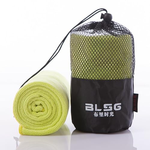 Soft and Quick-Drying Microfiber Gym Towels Set for Sports Fitness, Yoga, Workout, Swimming, Perfect for Gym Bag YJMJ06 - color: Green