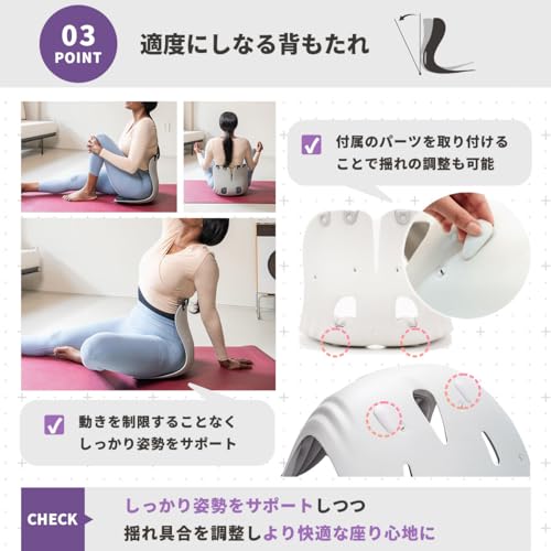 curble Grand 2 Pack– Extra Wide Ergonomic Seat Support, Sit Straighter Without Effort, Passive Posture Trainer for Office, Home & Car (Grey) - color: 2 Pack Grey