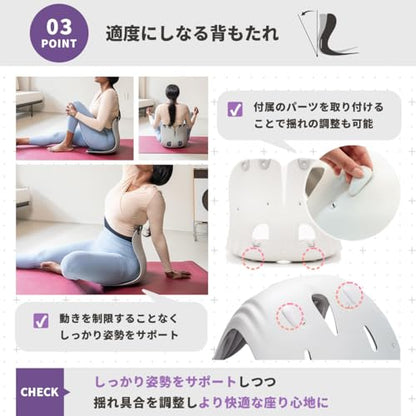 curble Grand 2 Pack– Extra Wide Ergonomic Seat Support, Sit Straighter Without Effort, Passive Posture Trainer for Office, Home & Car (Grey) - color: 2 Pack Grey