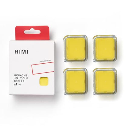 HIMI Gouache Paint Jelly Cup Refill, 4 Pack 30g, Single Color Paint for Artists & Hobby Painters, Unique Design In Jelly Cup Rich Pigment, Non Fading Art Supplies for Canvas and Paper Painting(YELLOW) - color: YELLOW