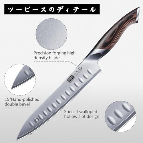 HOSHANHO 8 Inch Carving Knife & 7 Inch Fork Set, Razor Sharp Slicing Knife | Professional Japanese High Carbon Steel Butcher Brisket Slicing Knife Set for Meat Cutting, BBQ, Ergonomic Handle, Gifts
