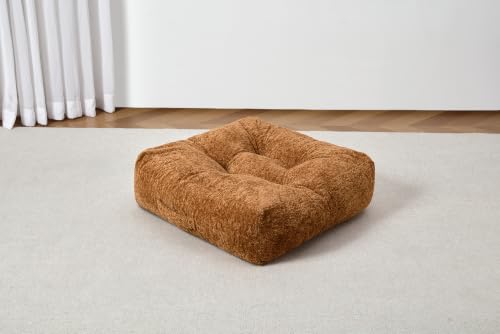 Floor Cushion Pillow, Portable Large - color: Square, Brown