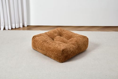 Floor Cushion Pillow, Portable Large - color: Square, Brown